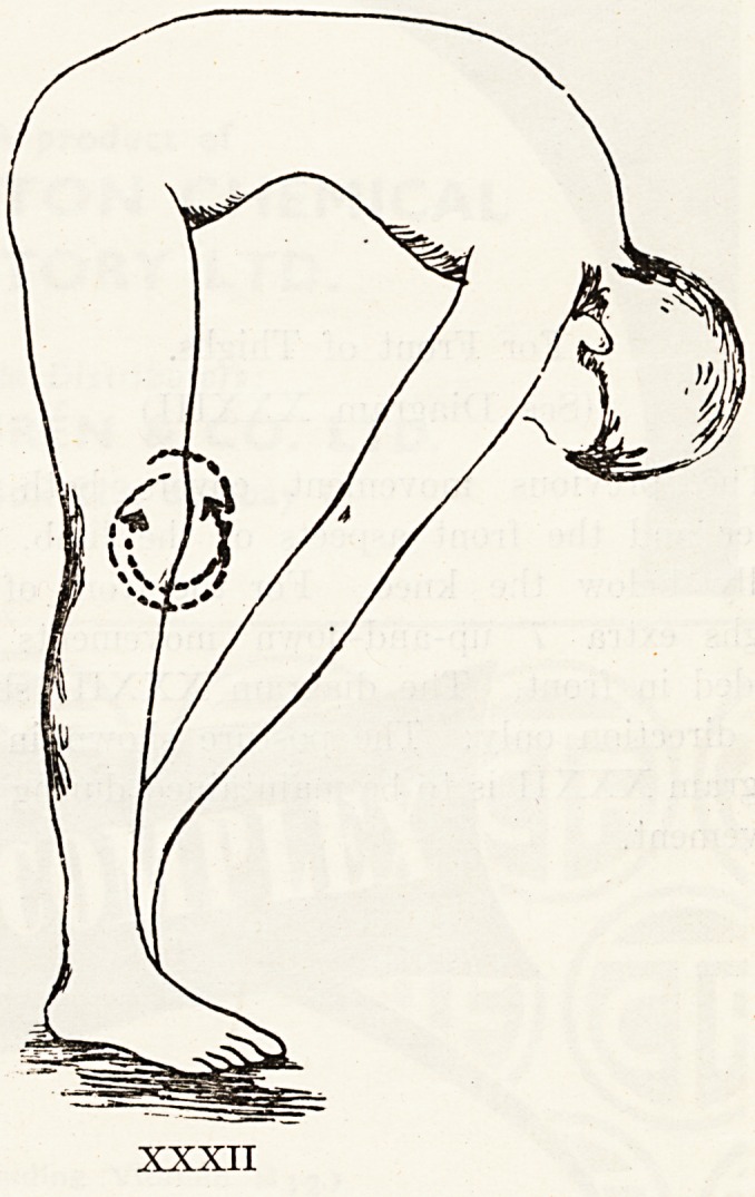 Abstract Image