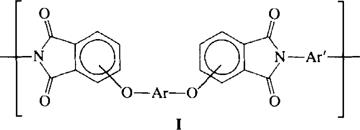 Polyetherimides. II. High-temperature solution polymerization