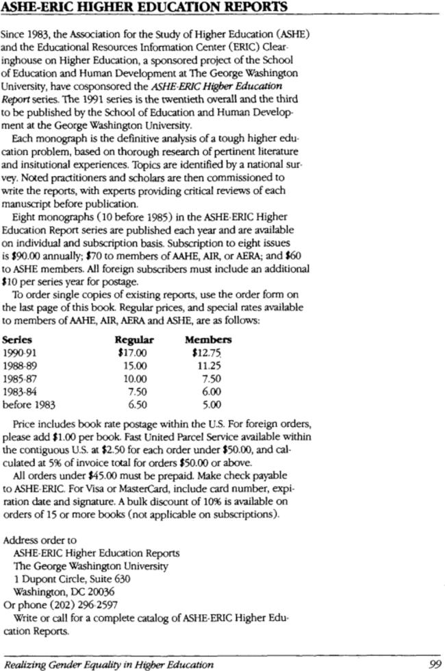 ASHE-ERIC higher education reports