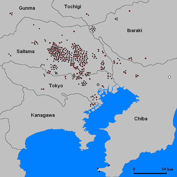 Endospores of halophilic bacteria of the family Bacillaceae isolated from non-saline Japanese soil may be transported by Kosa event (Asian dust storm).