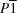 Crystal structure of 2-(4-methyl-benzyl-idene)malono-nitrile.