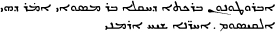 A Syriac Medical <i>Kunnāšā</i> of Īšō' bar 'Alī (9th c.): First Soundings.