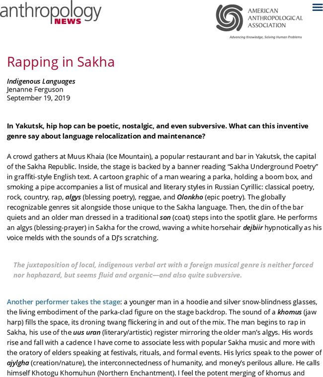 Rapping in Sakha