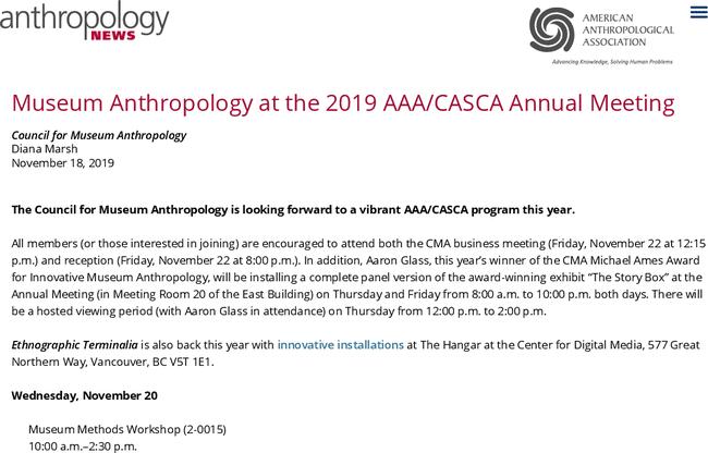 Museum Anthropology at the 2019 AAA/CASCA Annual Meeting