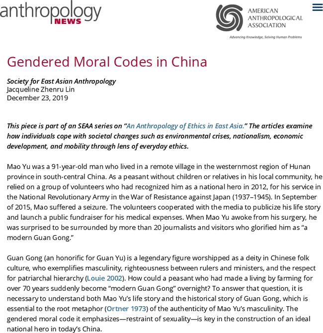 Gendered Moral Codes in China