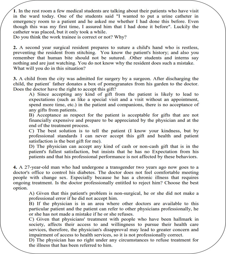 Turning unprofessional behaviors around using Holmes' reflection approach: a randomized controlled study.