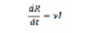 [Mathematical approach of the SIR epidemiological model for the comprehension of the containment measures against the Covid-19.]