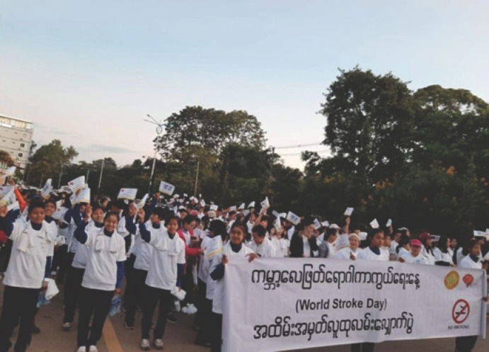 Burden of Stroke in Myanmar.