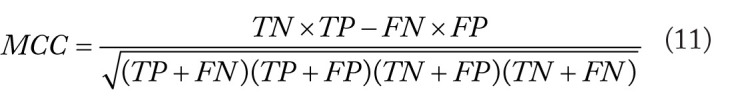 Sequence-Based Prediction of Plant Protein-Protein Interactions by Combining Discrete Sine Transformation With Rotation Forest.