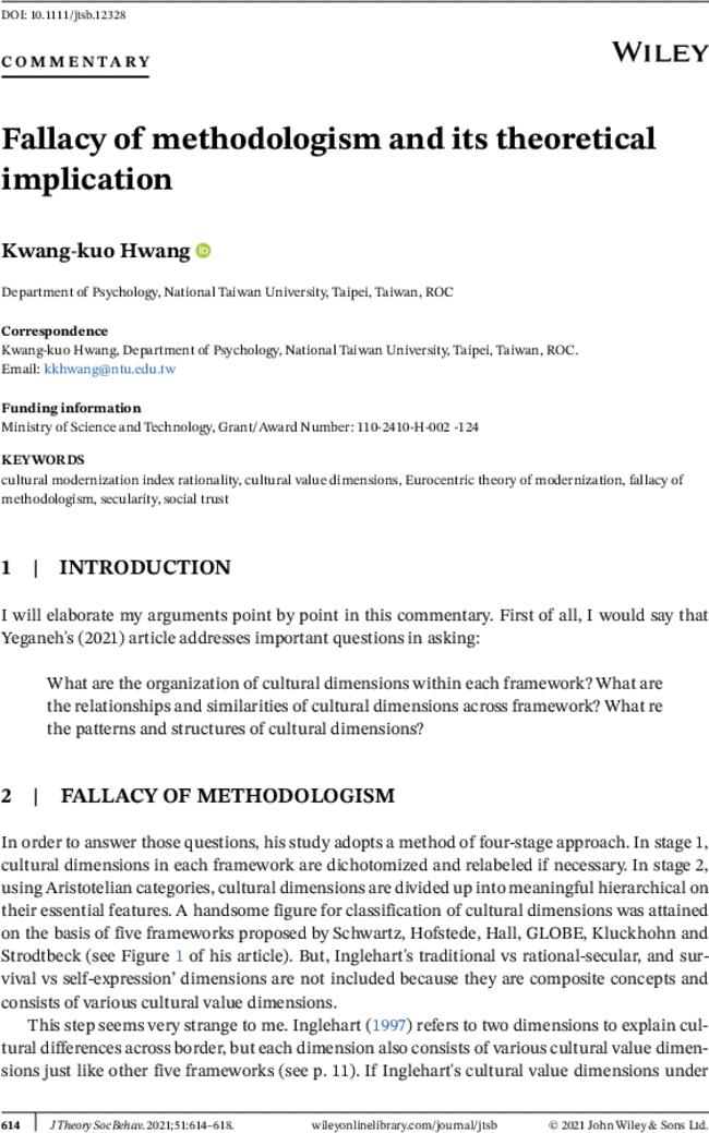 Fallacy of methodologism and its theoretical implication