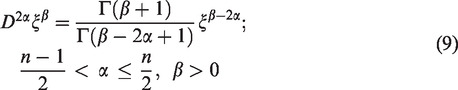 Theoretical fractional formulation of a three-dimensional radio frequency ion trap (Paul-trap) for optimum mass separation.