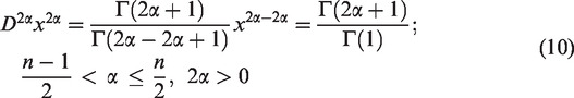 Theoretical fractional formulation of a three-dimensional radio frequency ion trap (Paul-trap) for optimum mass separation.