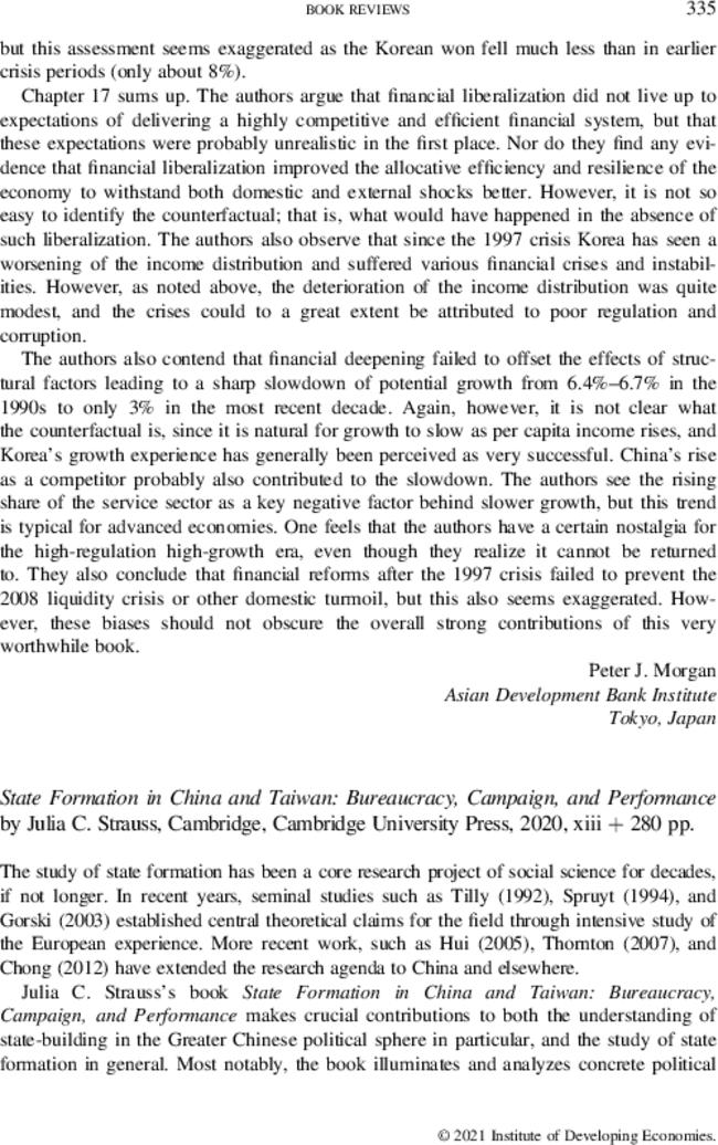 State Formation in China and Taiwan: Bureaucracy, Campaign, and Performance by  Julia C. Strauss, Cambridge, Cambridge University Press,  2020, xiii + 280 pp.