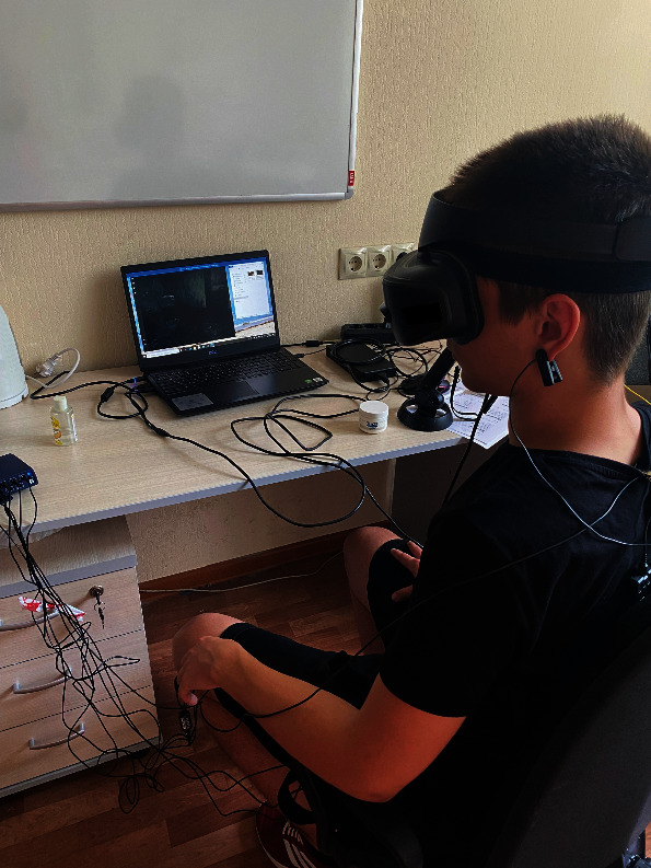 Multimodal Assessment of Changes in Physiological Indicators when Presenting a Video Fragment on Screen (2D) versus a VR (3D) Environment.