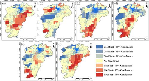 Spatiotemporal characteristics of precipitation extremes based on reanalysis precipitation data during 1950–2020 over the Ganjiang River Basin and its surroundings, China