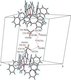 Synthesis and Crystal Structure of Iron(II) and Cobalt(III) Complexes with Hetarylhydrazone Derived from o-Diphenylphosphinobenzaldehyde and 1-Hydrazinophthalazine