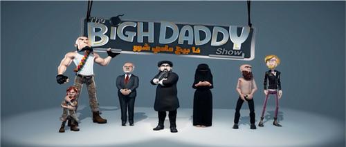 The Bigh Daddy Show: The potentiality and shortcomings of countering Islamic State through animated satire