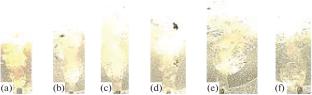 Investigation of Pobeda Furnace Bubbling Zone Physics Using Cold Modeling Method. Part 2. Hydro-Gas Dynamics of Liquid Blowing by Gas Using Bottom Gas-Protected Lance