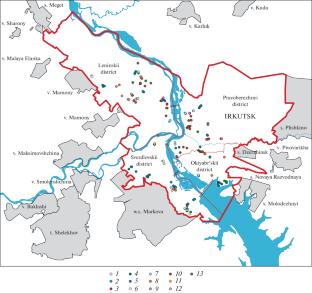 Comprehensive Assessment of Seismic Hazard and Vulnerability of Construction Objects as a Prospect for Further Urban Planning of Territories