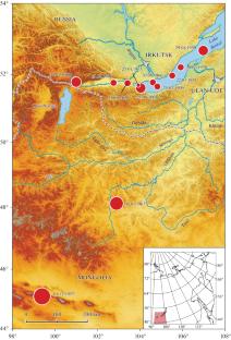 Detailed Macroseismic Survey and Rational Approach to Seismic Intensity Assessment within the Territory of a Large City: Case Study of the Consequences of the September 21, 2020 Bystraya Earthquake in Irkutsk