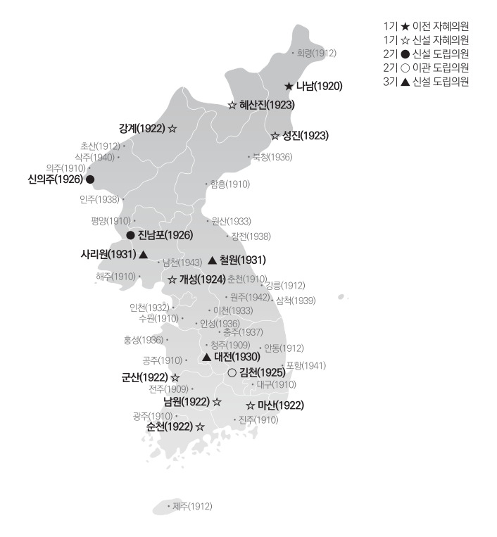 A Geopolitical Study on the New Provincial Hospital during the Period of Governor-General Saito.