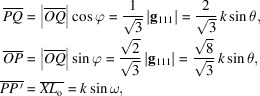 Study of X-ray topography using the super-Borrmann effect.