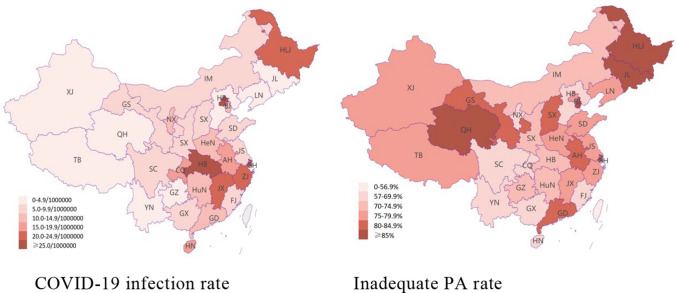 PA during the COVID-19 outbreak in China: a cross-sectional study.