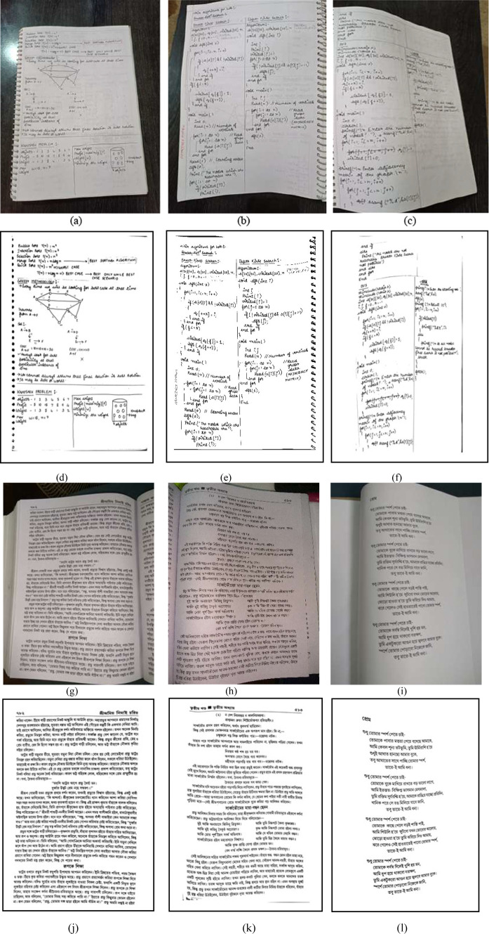 Adaptive dewarping of severely warped camera-captured document images based on document map generation.