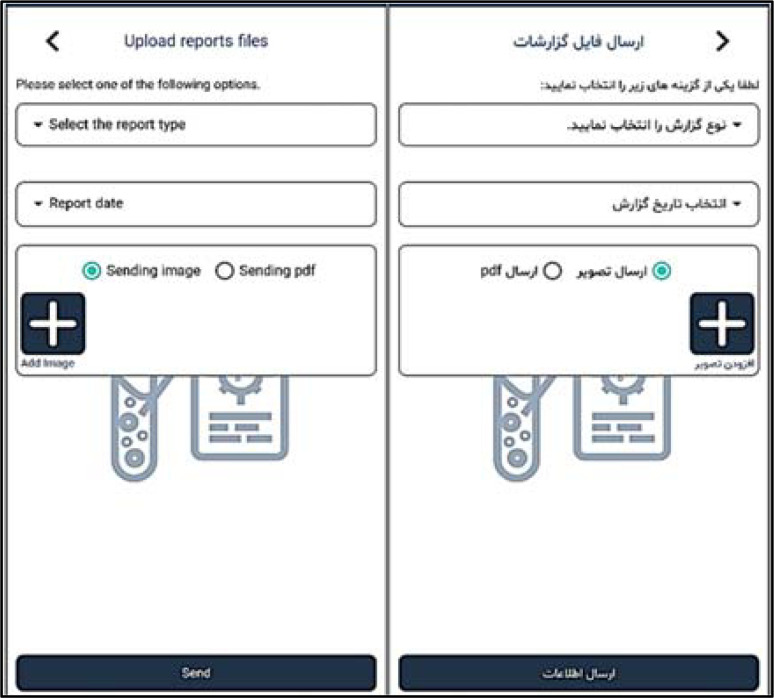 Stability monitoring of patients with myasthenia gravis using a mobile-based application.