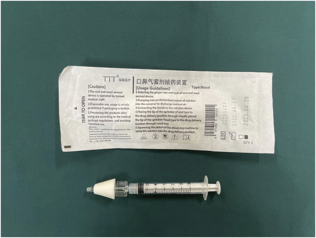 Clinical observation of dexmedetomidine nasal spray in the treatment of sleep disorders on the first night after undergoing maxillofacial surgery: a single-center double-blind randomized controlled study.