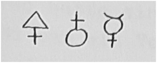 A misinterpreted psychoanalyst: Herbert Silberer and his theory of symbol-formation