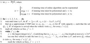 Minimizing the Maximum Flow Time in the Online Food Delivery Problem