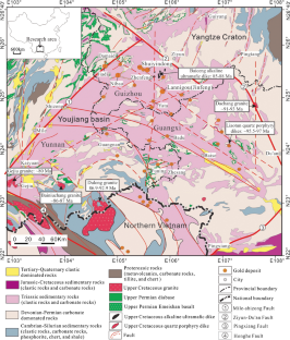 Does SW China have Carlin-type gold deposits? A micro- to atomic-scale perspective