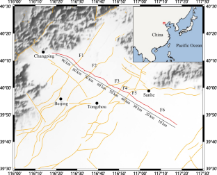 Characterizing Shallow/Near-Surface Structures from Surface Waves in Deep Seismic Reflection Data