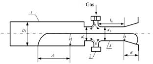 Resource Characteristics of Tubular Copper Electrodes in Electric Arc Plasma Torches¹