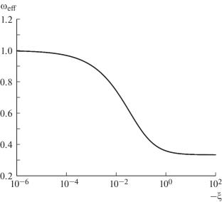 A Note on the Arrow of Time in Nonminimally Coupled Scalar Field FRW Cosmology