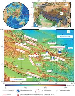 InSAR Coseismic Deformation, Fault Slip Inversion and Coulomb Stress Evolution of the Qinghai Menyuan Earthquake on January 8, 2022, China