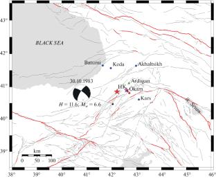 Historical Earthquake on the North-Eastern Extension of the East Anatolian Fault