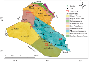 Neotectonic Indications in Iraq (North of the Arabian Plate): Analytical Overview