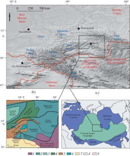 The Tectonic Evolution of the Paleozoic Tannuola Terrane of Tuva in the Mesozoic and Cenozoic: Data of Fission-Track Thermochronology of Apatite