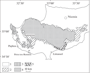 The Most Important Events of Geological Evolution of Cyprus in the Late Cretaceous