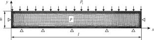 Modeling Effects of Gravity on Gas Drainage in Methane-Containing Coal Seams