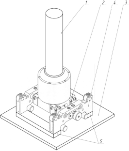 Updating of a Portable Installation for Determining the Strength Characteristics of Structural Elements by Instrumented Indentation