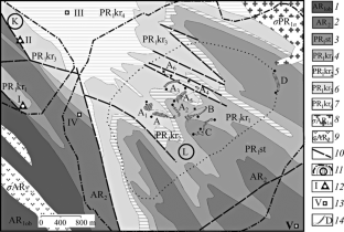 Seismic and Hydrogeological Monitoring of Large-Scale Blast Parameters: A Case-Study of Lebedinsky Open Pit Mine, Kursk Magnetic Anomaly