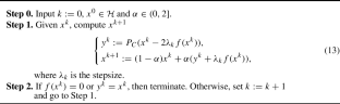 Linearized Douglas–Rachford method for variational inequalities with Lipschitz mappings