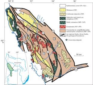 The Gorevskoe Pb–Zn Deposit (Siberia, Russia): Mineral Composition and Features of Ore Mineralization