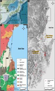 A multidisciplinary approach to characterization of the mature northern Yangsan fault in Korea and its active faulting