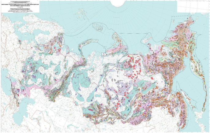 Mineral and Raw-Material Potential of Strategic Critical Mineral Raw Material for Development of the High-Tech Industry of the Russian Federation