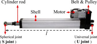 Optimization of low impact docking mechanism based on integrated joint design and task-oriented force ellipsoid index