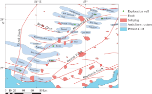 Basement Faults Effect on the Folding Style: A Case Study from Hendurabi Fault, Zagros, Iran